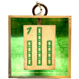 Acrylic Frame with Mahjong Tile / Slight Imperfections