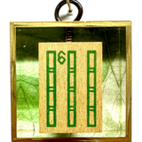 Acrylic Frame with Mahjong Tile / Slight Imperfections