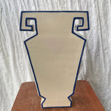 Aries Vase | Emily Rose Sinclair